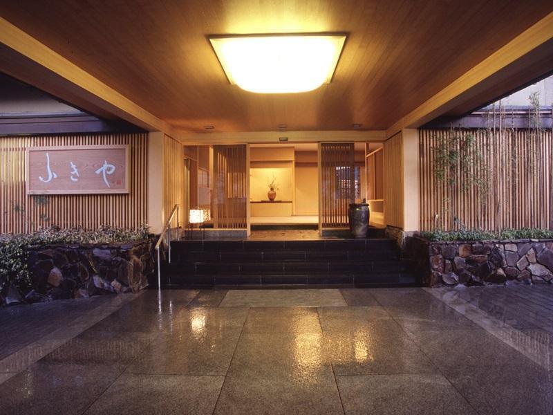 Fukiya Hotel Yugawara Luaran gambar